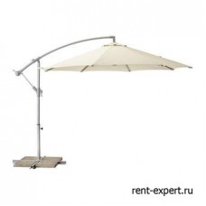 Элегантный и стильный зонт с боковой опорой